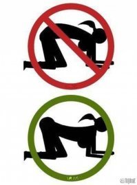 Собаки сутулые, или кому не стоит рекламировать спортивную одежду