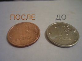 Электричество в древности: Факты и домыслы