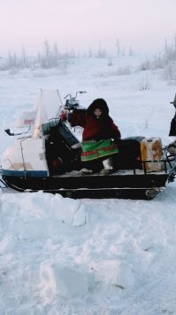 Туруханский эвенк.