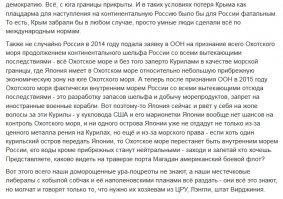 Приятно знать, что в стране у нас некоторые соображают и пишут такие хорошие посты, хоть и не новые.
Мы уже об этом здесь месяцев как пять знаем. 
Человек  написал об этом всём в комментарии к посту 

Кратенько конешно, поэтому лайк однозначно. За пост спасибо, поставил плюс, так как повторение мать учения, полезно знать всем.
