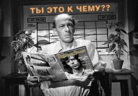 The Beatles и "диско"…