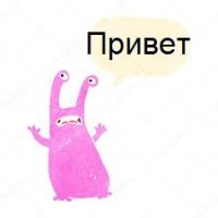 НЛО приземлился на трассу перед идущим автомобилем: видео