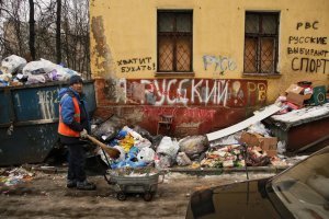 Диафильм «Прогулка в город будущего» — как представляли развитие технологий в 1976 году