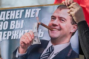 Глава Мадрида попалась на мелкой краже косметики