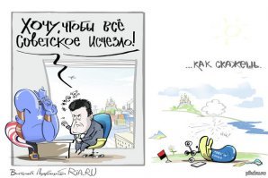 Лучшее судостроительное предприятие СССР выставлено на торги