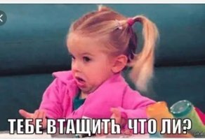 Картинки с надписями для настроения