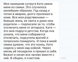 куле тут смешного?