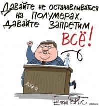 В хинкальной объявили: вход со своей сметаной запрещен
