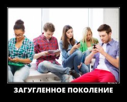 Гугломолодежь: американка родила ребенка, посмотрев инструкцию на YouTube