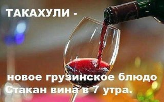 Смешные картинки с надписями