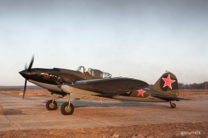 Единственный летающий в мире. В 2012 поднят из озера и в 2017 полетевший после восстановления. Во второй половине апреля отправился в Германию для участия в мероприятиях связанных с Второй мировой. Удалось его поснимать в Калуге во время приготовлений его вылета в Германию