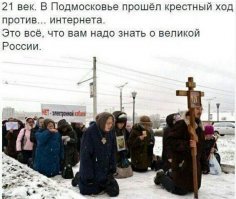 Красиво мечтали. У людей еще разум не испорчен жаждой наживы. Советское воспитание делало упор на великие цели, высокий моральный облик людей. В отличие от нынешнего времени, когда верх мечтаний в обладании мешков с деньгами, силиконовые сиськи, и айфон последней модели. Тьфу, дрянь какая. Мы в свои 70-е мечтали о космолетах, лунных городах, садах на Марсе и т.п. и даже помыслить не могли, что в 21-м веке страна вернется в средневековое мракобесие.