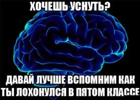Картинки с надписями для настроения
