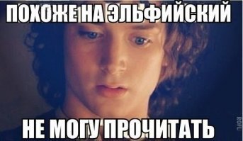 14 оптических иллюзий, которые снова обманут ваш мозг