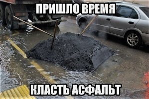 У дураков-все просто