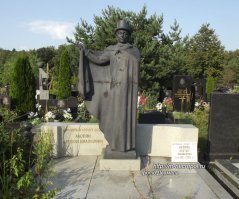 Главный Волшебник Советского Союза