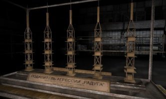 Неправда . "Выжигатель"  не имеет с Дугой ничего общего (В Сталкере "Радуга" , он же излучатель Кайманова ) . Аналог реального комплекса Дуга находится в виде уменьшеной копии в Лиманске и второй части ЗГРЛС - ВНЗ "Круг" на Затоне . Выжигатель как таковой - вообще выдуманный комплекс антенн и рельного прототипа не имеет .