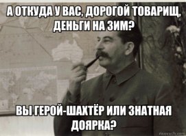 Реставрация ГАЗ-12 "ЗИМ"