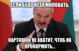 Приглашение на казнь: последние смертные приговоры в Европе
