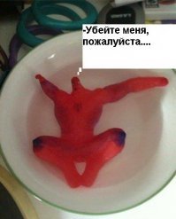 25 правдивых фотографий о том, как нас дурят маркетологи