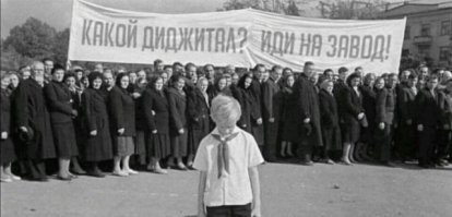 The Beatles и "диско"…