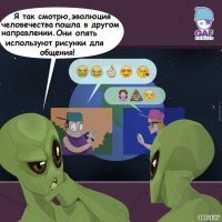 Гравитационная могила
