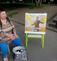 Вот гений маркетинга