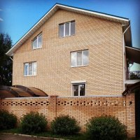 Разные уровни или нет?