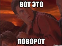 Т.е. медвед через блютуз управляется?