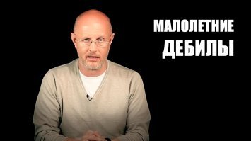 Борцы с "режимом": школьники установили памятник Telegram