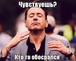 Парни спасли друга от смерти под колёсами поезда