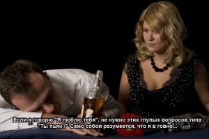 Неплохой вкус у дядьки, точно говорю.