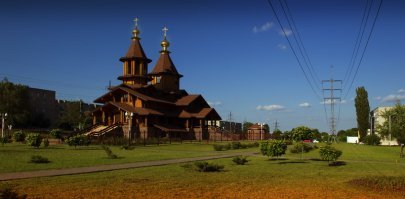 1. Старый Оскол
2. Губкин