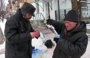Скока-скока?