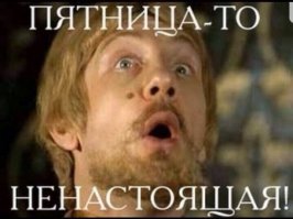 Картинки с надписями для настроения