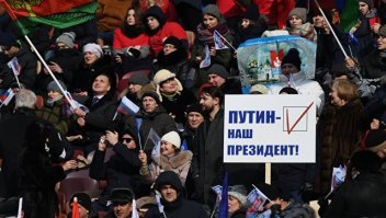 А вот это активные? Или они на работе?