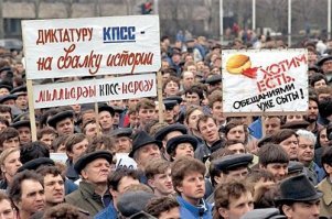 Отправляйтесь в СССР, там и требуйте. Кстати, на тему кто успешно развалил тот СССР (хохлы и армяне жалкие подражатели)