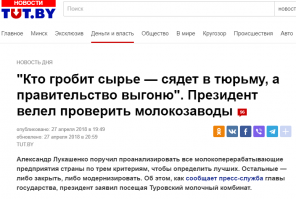 я не понял, вы пиаритесь как у вас все хорошо? тогда засчитал