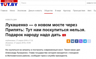 я не понял, вы пиаритесь как у вас все хорошо? тогда засчитал