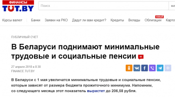 я не понял, вы пиаритесь как у вас все хорошо? тогда засчитал