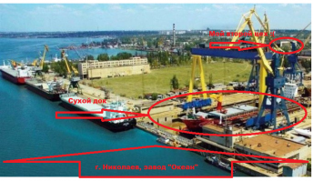 Правда  плавдока тут  нет. (Баржу с плавдоком перепутала).