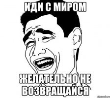 Воробей, иди с миром!  Не отвлекай, проблем и без тебя хватает, но за настроение, спасибо!!!