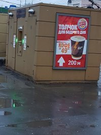 Гении дизайна и маркетинга, по которым плачет психушка