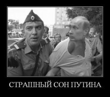 конкретная семейка.После этого их наверно на повышение в Москву пойдут.А в действительности Кубань самая коррумпированная часть России.