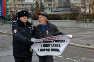И так по всей стране.Лишь бы не ввели крепостное право.