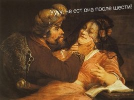 Картинки с надписями для настроения