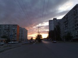 Волгоград
