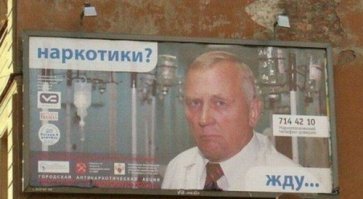 Гении дизайна и маркетинга, по которым плачет психушка
