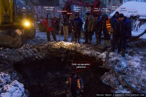 Что такое Эффект Рингельмана