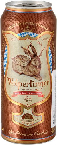 нет, он пил пиво Wolpertinger
